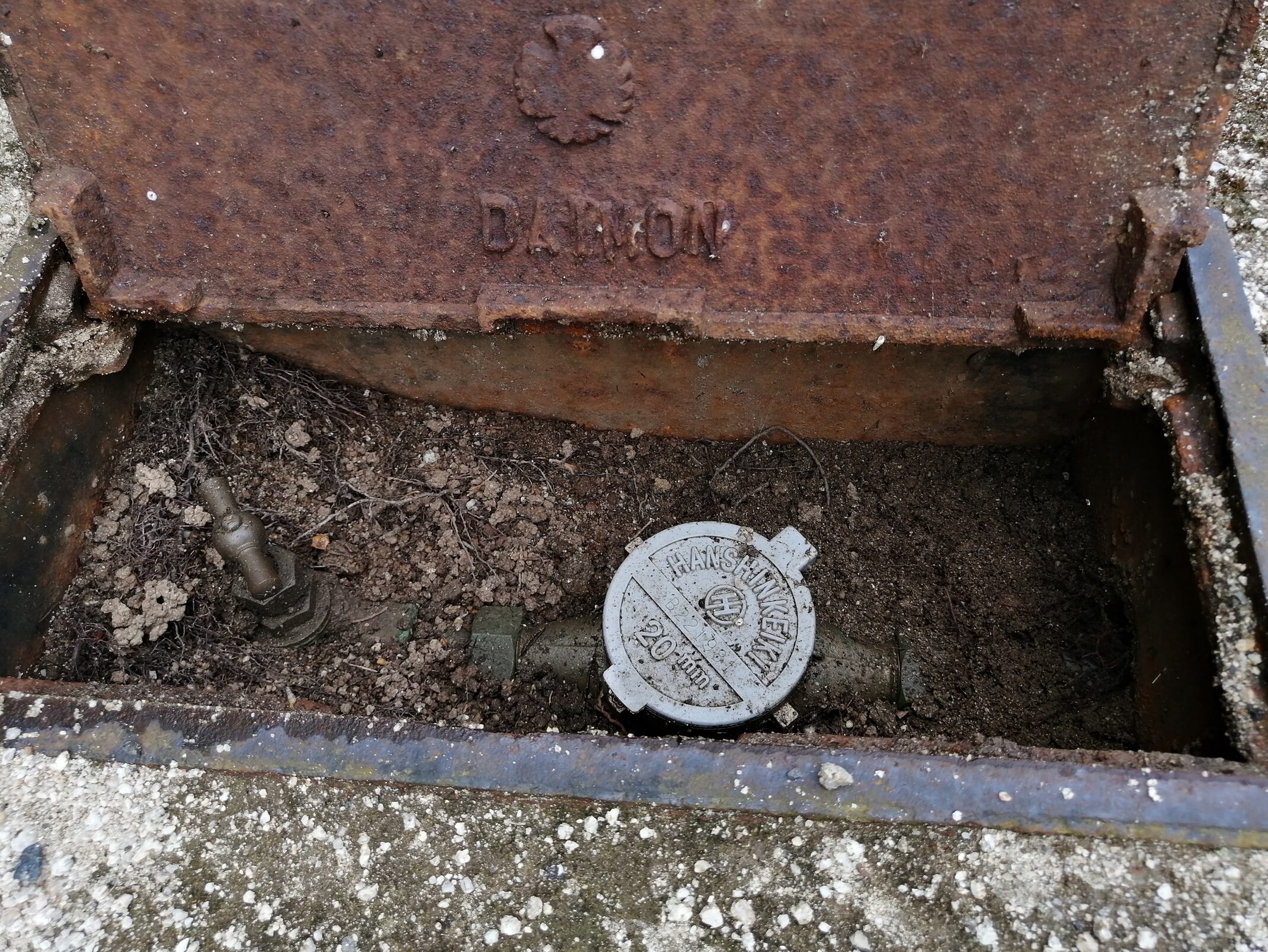 出雲市 外構リフォーム 段差があり通行しにくいアプローチ